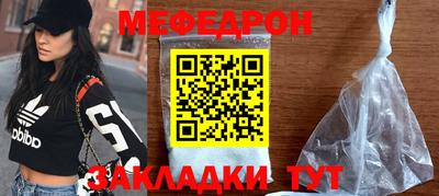 марки lsd Камышлов