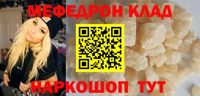 спиды Кандалакша