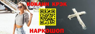 спиды Кандалакша