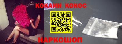 спиды Кандалакша