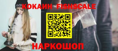 марки lsd Камышлов