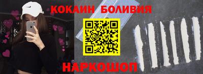 марки lsd Камышлов