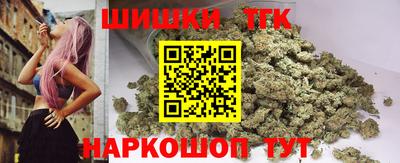 спиды Кандалакша
