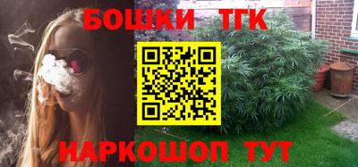 спиды Кандалакша