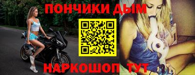 MESCALINE Канаш