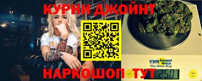 марки lsd Камышлов