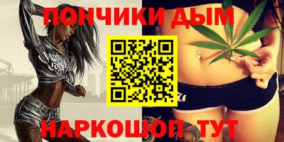 марки lsd Камышлов
