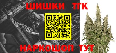 MESCALINE Канаш