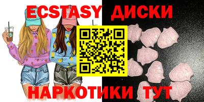 спиды Кандалакша