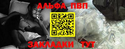 марки lsd Камышлов