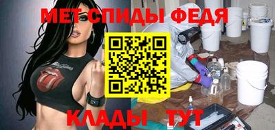 марки lsd Камышлов
