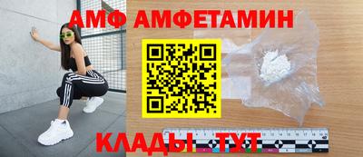 MESCALINE Канаш