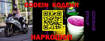 марки lsd Камышлов