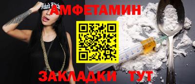 MESCALINE Канаш