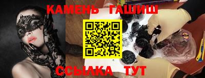 спиды Кандалакша