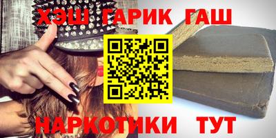MESCALINE Канаш