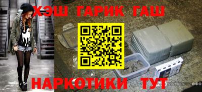 спиды Кандалакша