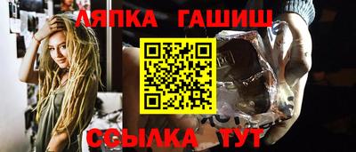 спиды Кандалакша