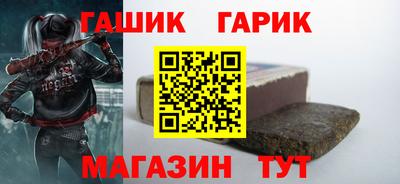 марки lsd Камышлов