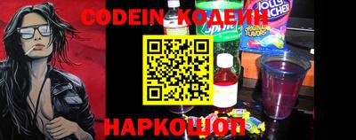 марки lsd Камышлов