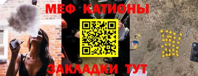 марки lsd Камышлов