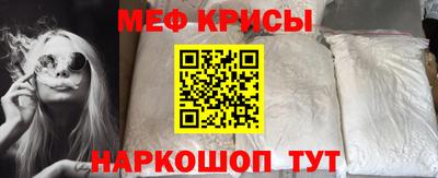 марки lsd Камышлов