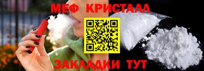 марки lsd Камышлов
