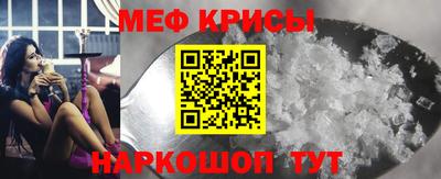 марки lsd Камышлов