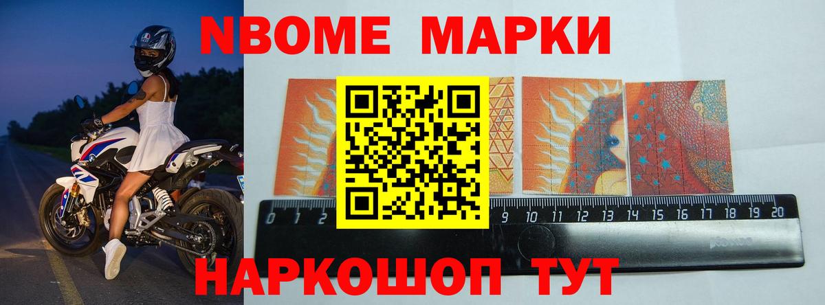 LSD-25 экстази кислота Краснодар